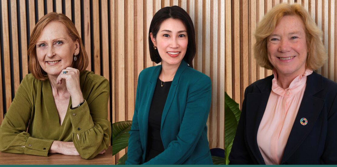 ANZRP leadership update announcement.